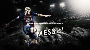 【YY易游体育平台】中超榜首大战一触即发，成都蓉城谋划阻击领头羊